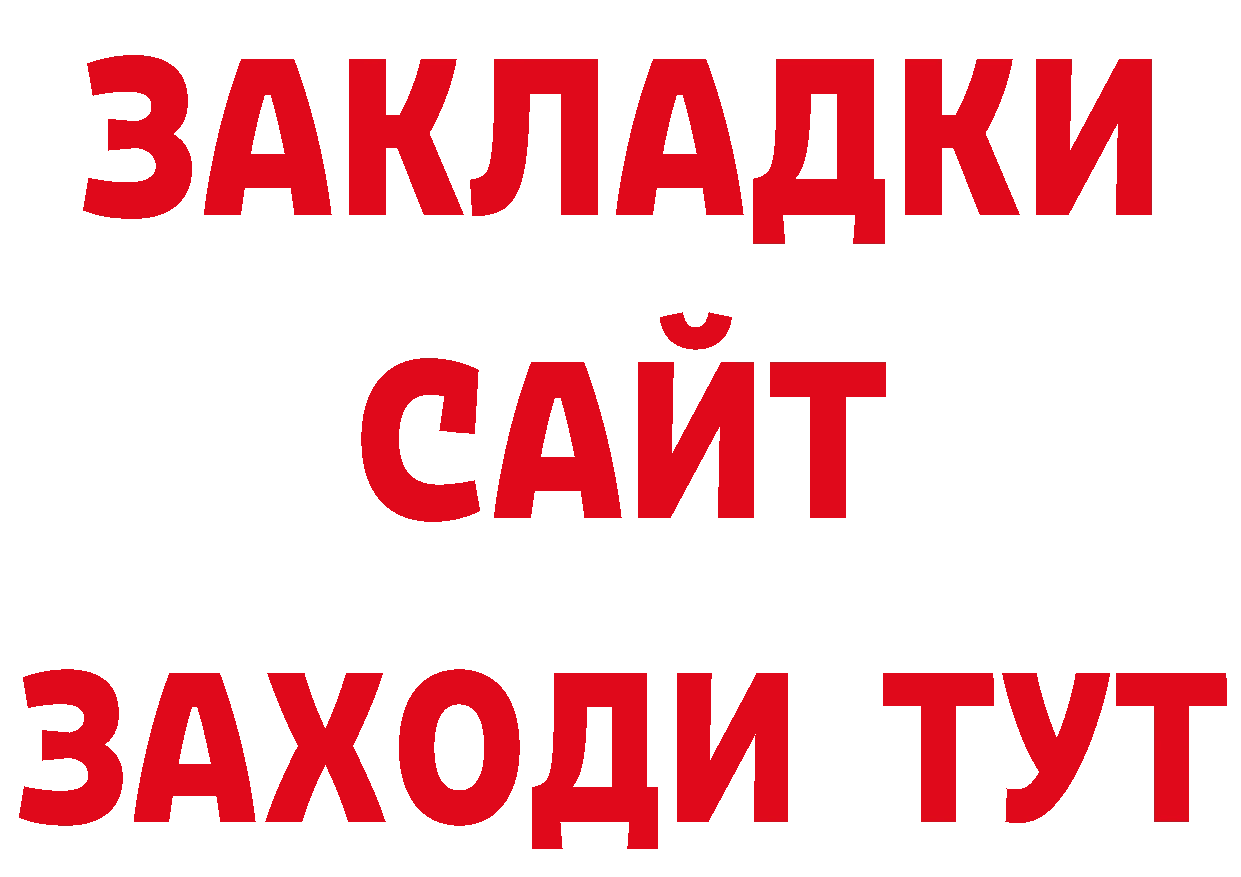 Первитин витя зеркало мориарти ОМГ ОМГ Бирюсинск